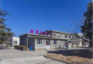 珠海趣味團(tuán)建公司電話